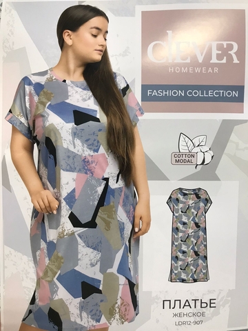 Платье женское CLEVER
