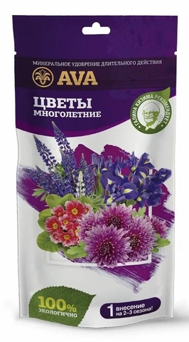 Удобрение AVA для цветов, 100 гр
