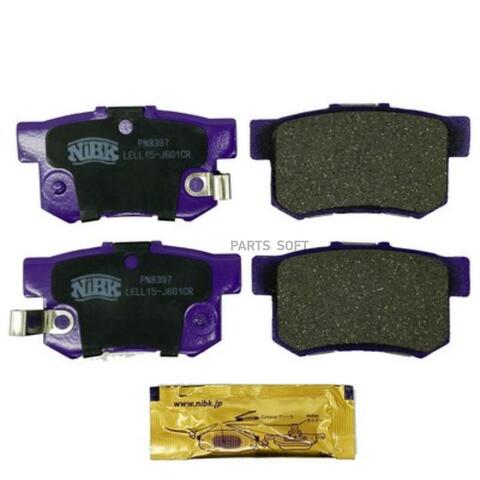 Колодки NiBK PN9805