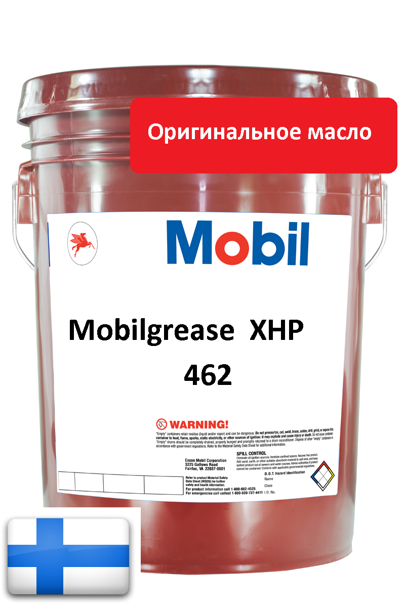 Jual Mobil Grease XHP 222 @16kg Di Seller Cintamotormu - Duri Kepa - Foto 10