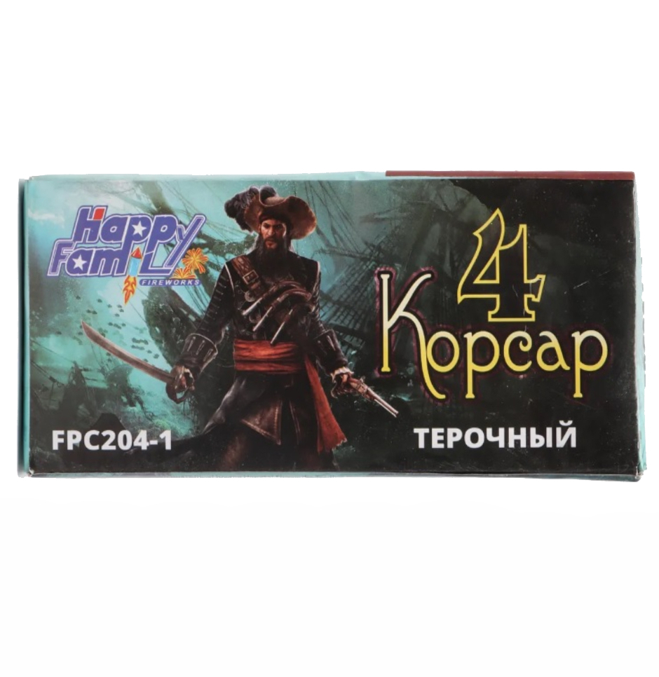 корсар 4 черная смерть. черная метка. К0204 петарда