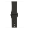 Apple Watch Edition 42mm GPS + Cellular Grey