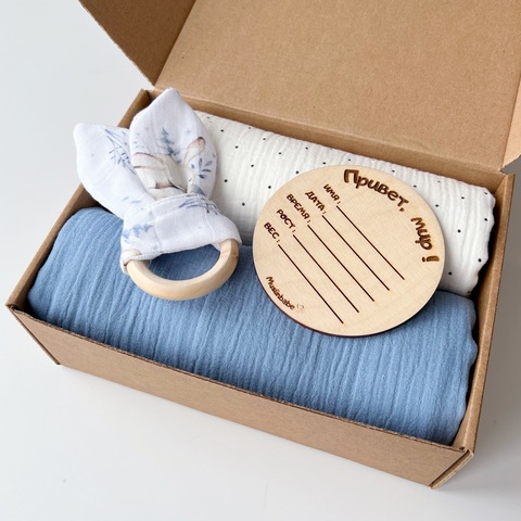 Подарочный набор мини «Точки»