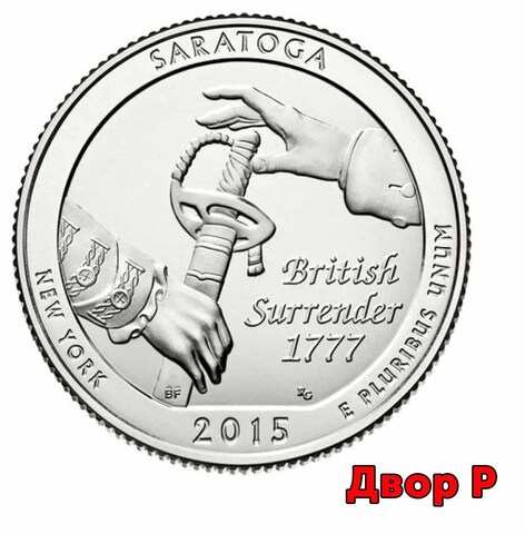 25 центов 30-й парк США Саратога 2015 г. (двор P)