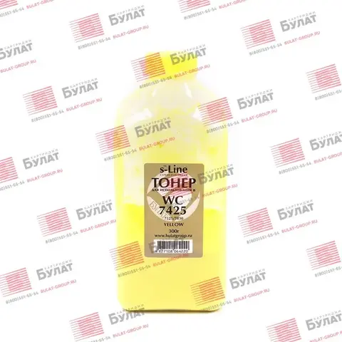 Тонер с девелопером БУЛАТ s-Line WC 7425 для Xerox WC 7425, WC 7525, WC 7830 (Жёлтый, банка 300 г)