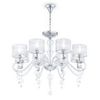 Люстра Maytoni Bubble Dreams MOD603-08-N