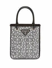 Мини-сумка Prada Duchess с кристаллами серебряный