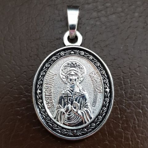 Нательная именная икона святая Вероника (Веринея) с серебрением кулон с молитвой