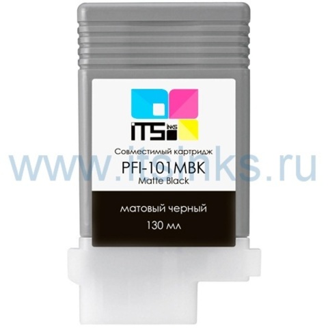 Картридж PFI-101MBK 130 мл