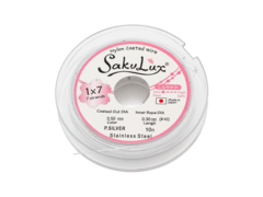 Тросик ювелирный 0,50мм, P.Silver "SakuLux"