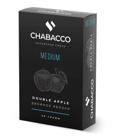 Chabacco Double Apple (Двойное Яблоко) Medium 50г