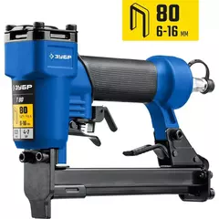 ЗУБР Т80, пневматический степлер для скоб 21Ga, тип 80 (6-16 мм), Профессионал (31938)