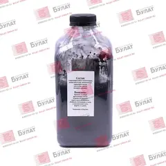 Тонер с девелопером БУЛАТ s-Line VersaLink C7020 для Xerox VersaLink C7020 (Чёрный, банка 375 г)