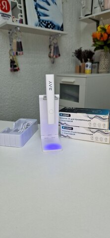 Уф-фонарик R-Light