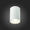 Светильник потолочный ST Luce ST114.507.01
