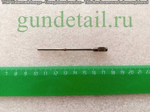 Remington мод. 870 Ударник