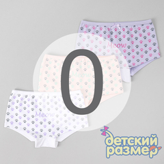 0 (0-1 год)