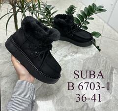 Угги зима по 8 пар (36-41)р. / B6703-1