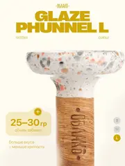 Чаша ОБЛАКО Phunnel L Glaze (Скитлз)