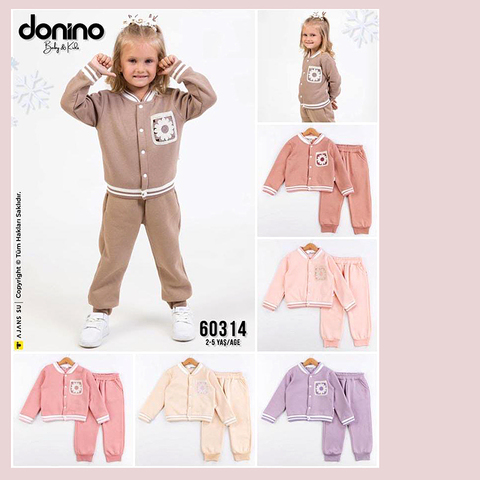 Костюм хлопок д (2-5) 251105-TY-L24