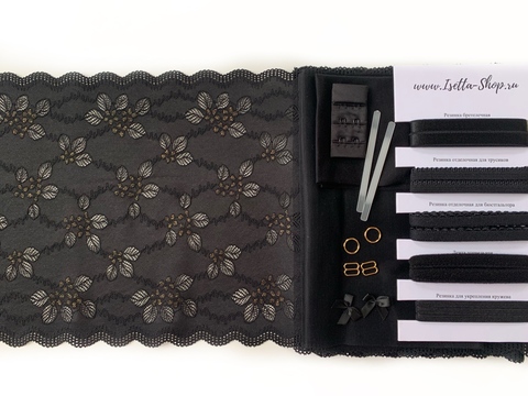 Набор кружевной черный/золото
