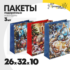 
          пакет 26 х 32 х 10 подарочный 3шт елочные игрушки новогодний (красный, синий)