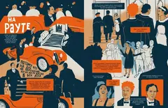 Катавасия в Анденнах