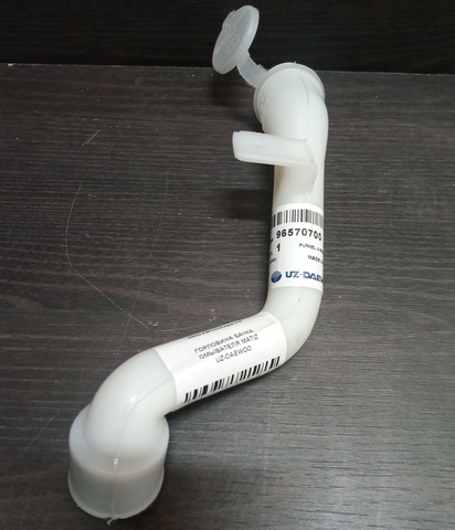 ГОРЛОВИНА БАЧКА ОМЫВАТЕЛЯ MATIZ UZ-DAEWOO