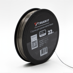 TRUEKIT Струна квадратная для срезки автостекол 22 м.