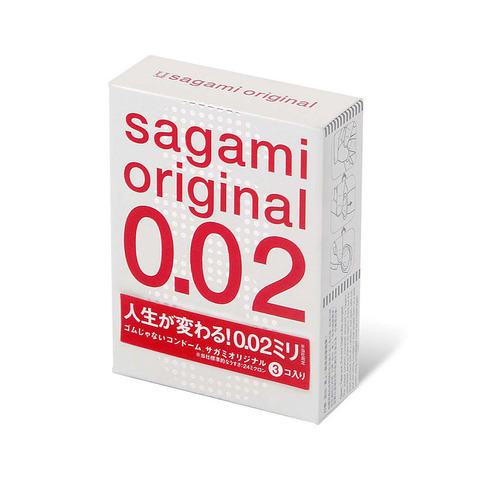 Sagami Original 0,02 №3 Презервативы полиуретановые