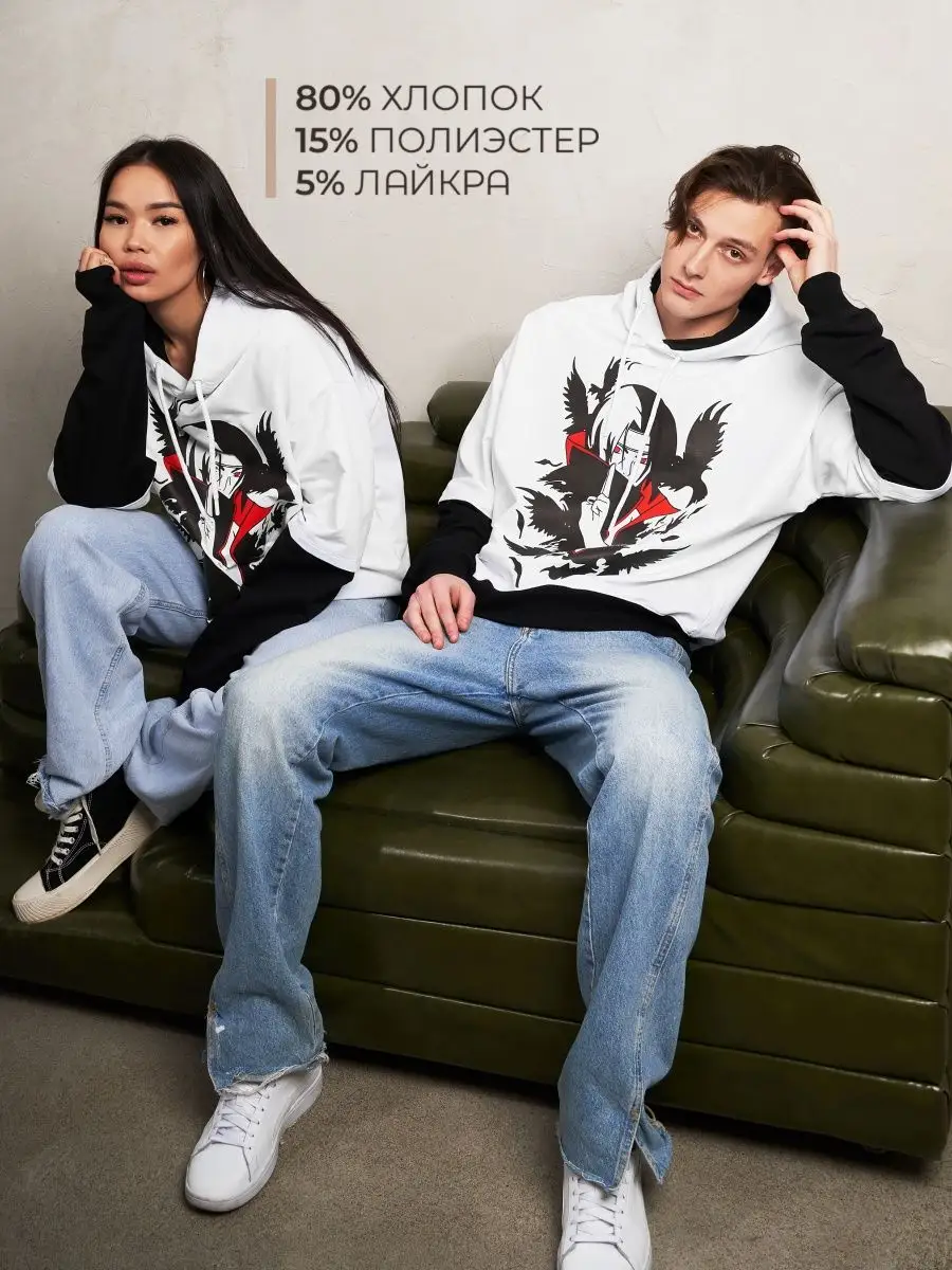 Худи женское мужское оверсайз с принтом аниме с капюшоном