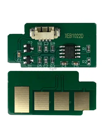 Чип Xerox B1022/B1025 (013R00679) DRUM 80K