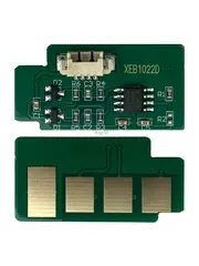 Чип Xerox B1022/B1025 (013R00679) DRUM 80K