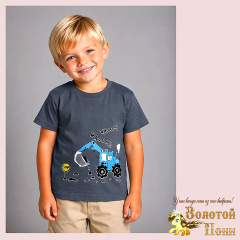 Футболка хлопок м (2-5) 260416-N656