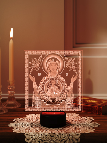 Светильник 