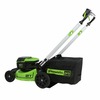 Газонокосилка самоходная, аккумуляторная Greenworks Арт. 2514307U2B, 60V, 51 см, бесщеточная, с двумя 4 Ач АКБ и двойным ЗУ — фото 5