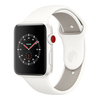 Apple Watch Edition 42mm GPS + Cellular White