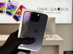 iPhone 14 Pro Max, 256 ГБ б/у