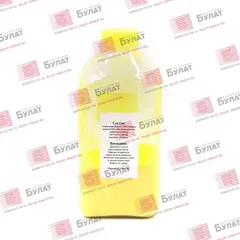 Тонер с девелопером БУЛАТ s-Line WC 7425 для Xerox WC 7425, WC 7525, WC 7830 (Жёлтый, банка 300 г)
