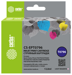 Картридж струйный Cactus CS-EPT0796 светло-пурпурный (13.8мл) для Epson Stylus Photo 1400, 1500, PX700, 710