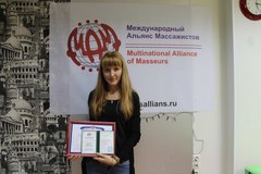 Каренина Вероника Владимировна