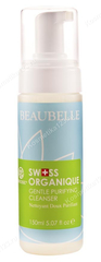Нежное очищающее средство (Beaubelle | Свис Органика | Gentle Purifying Cleanser), 150 мл.