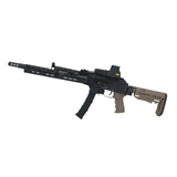 Трубчатое цевье Сайга 9 M-Lok, Вежливый стрелок