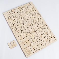 Большая алфавитная раскраска