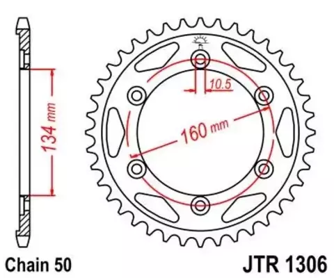 Звезда ведомая JTR1306 41