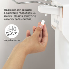 Дозатор локтевой для антисептика и мыла УНИВЕРСАЛЬНЫЙ с еврофлаконом 1 л LAIMA ABS-пластик 607326