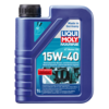 Минеральное моторное масло для лодок Marine 4T Motor Oil 15W-40 - 1 л