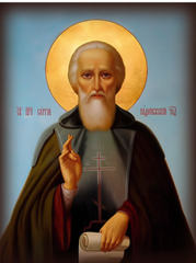 Сергий Радонежский