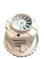 Двигатель (мотор) для строительного пылесоса 1350W H=130мм D=134мм