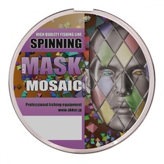 Рыболовная леска Akkoi Mask Spinning 0,309мм 150м хамелеон MSP150/0.309